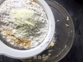 万圣节南瓜鬼脸饼干的做法步骤:4