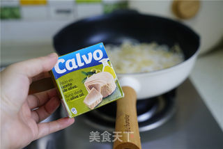 万圣意面的做法步骤:4