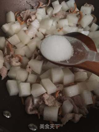 白萝卜饭的做法步骤:8