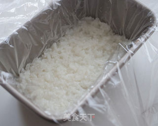 糯米红枣切糕的做法步骤:6