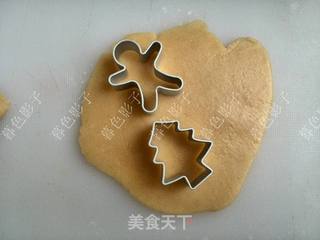 万圣节眼睛饼干的做法步骤:5