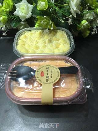 豆乳盒子蛋糕的做法步骤:20