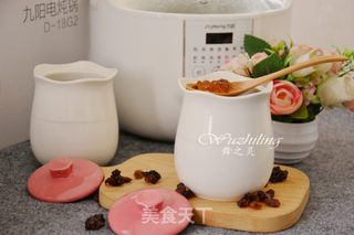 【桃胶银耳羹】的做法步骤:8