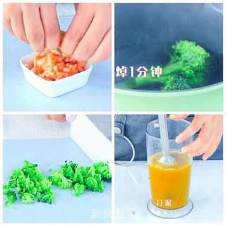 南瓜三文鱼面的做法步骤:2