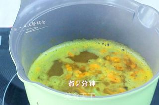 南瓜三文鱼面的做法步骤:3