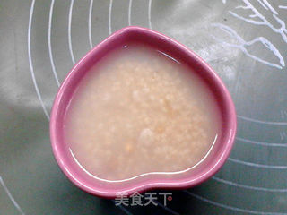 养胃助眠燕麦小米粥的做法步骤:9