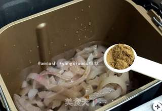 肉皮冻 的做法步骤:4