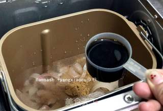 肉皮冻 的做法步骤:5