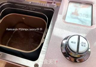 肉皮冻 的做法步骤:8