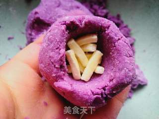 紫薯芝士饼的做法步骤:5