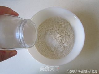 南瓜番茄疙瘩汤的做法步骤:2