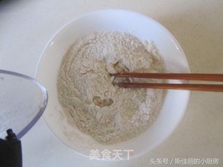 南瓜番茄疙瘩汤的做法步骤:3