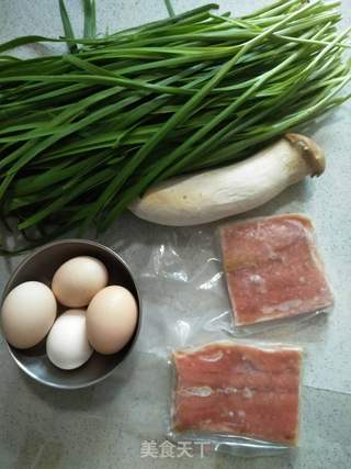 鱼肉馅煎饺的做法步骤:3