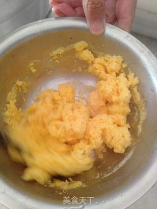 玉米面制作方法的做法步骤:5