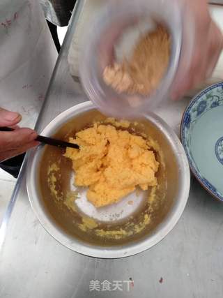 玉米面制作方法的做法步骤:6