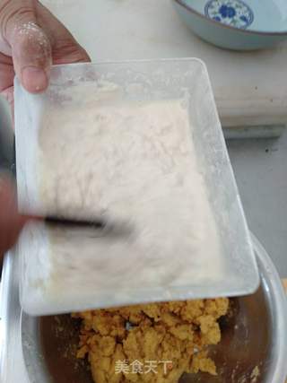 玉米面制作方法的做法步骤:11
