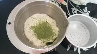 酸酸甜甜不用揉面的蔓越莓青汁发糕的做法步骤:2