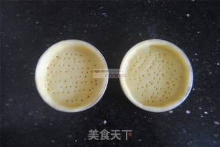 万圣节蜘蛛南瓜派的做法步骤:7