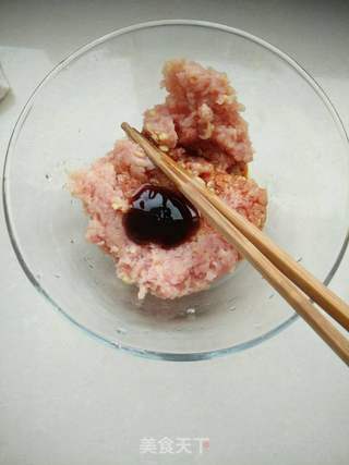 鲜肉馄饨的做法步骤:4