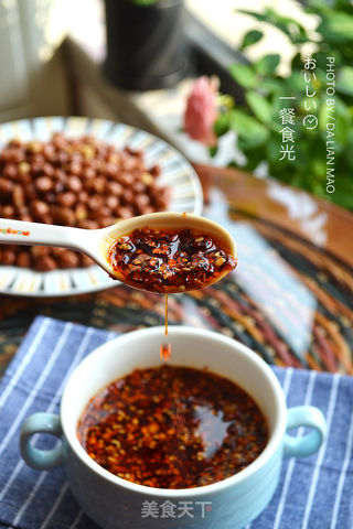 自制辣椒油的做法步骤:6