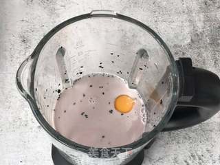 黑芝麻黑米糕的做法步骤:2