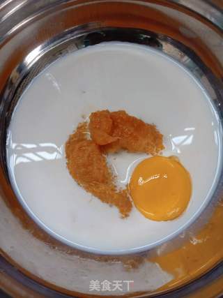 南瓜松饼的做法步骤:2