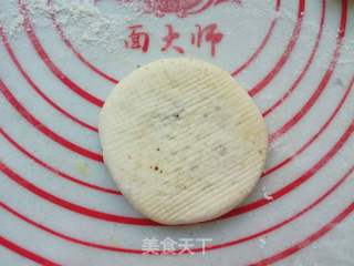 发面酥香红糖饼的做法步骤:16