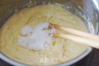 发面玉米面饼的做法步骤:2