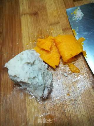 香芋南瓜饺子的做法步骤:2