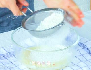铜锣烧的做法步骤:2