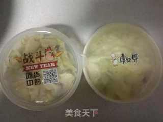 家庭自制营养健康小咸菜的做法步骤:6