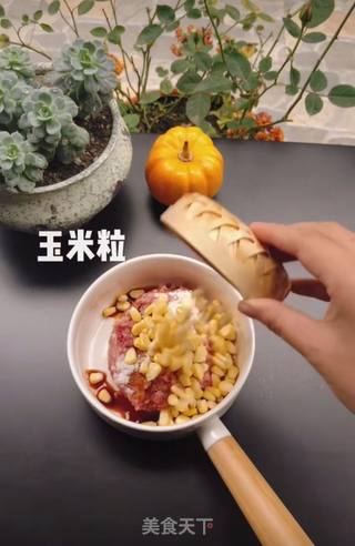 玫瑰煎饺的做法步骤:2