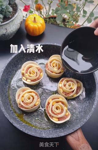 玫瑰煎饺的做法步骤:8