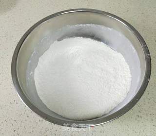 树木纹理馒头的做法步骤:2