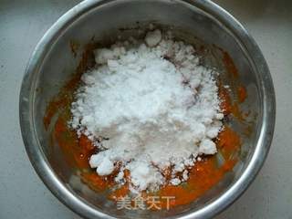 南瓜糯米芝心球的做法步骤:4