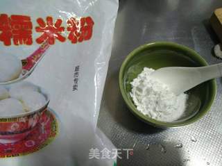 南瓜羹的做法步骤：5