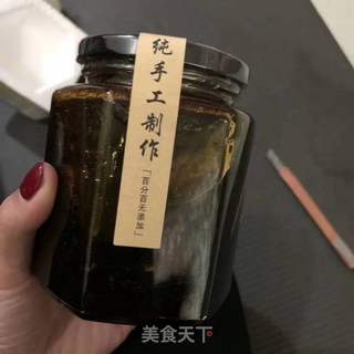 川贝陈皮柠檬膏的做法步骤:5