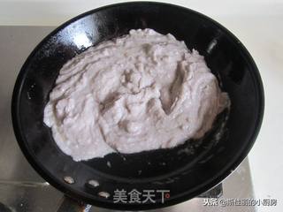 粗粮芋泥饼的做法步骤：9