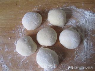 粗粮芋泥饼的做法步骤：10