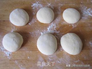 粗粮芋泥饼的做法步骤：12
