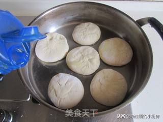 粗粮芋泥饼的做法步骤：13