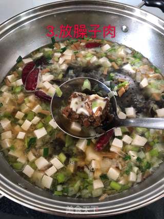 陕西臊子面汤料做法的做法步骤:4