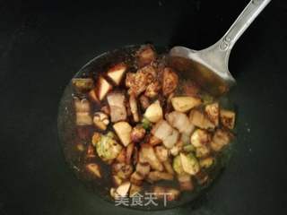 芋头烧肉的做法步骤：7