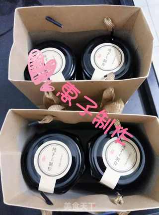 冰糖柠檬膏的做法步骤:8