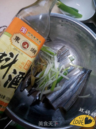 烤鱼的做法步骤:3