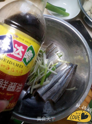 烤鱼的做法步骤:4