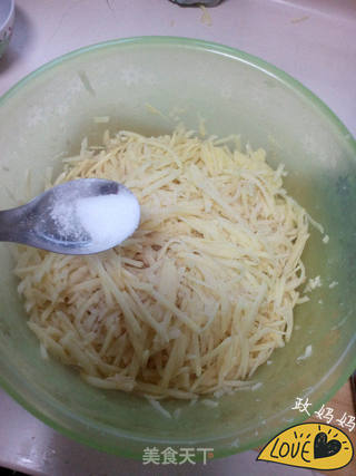 土豆饼的做法步骤:3