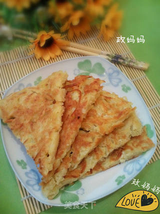 土豆饼的做法步骤:10