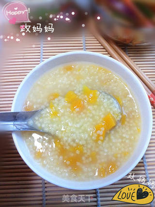 南瓜小米粥的做法步骤:7