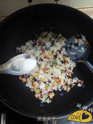 五彩炒饭的做法步骤:11